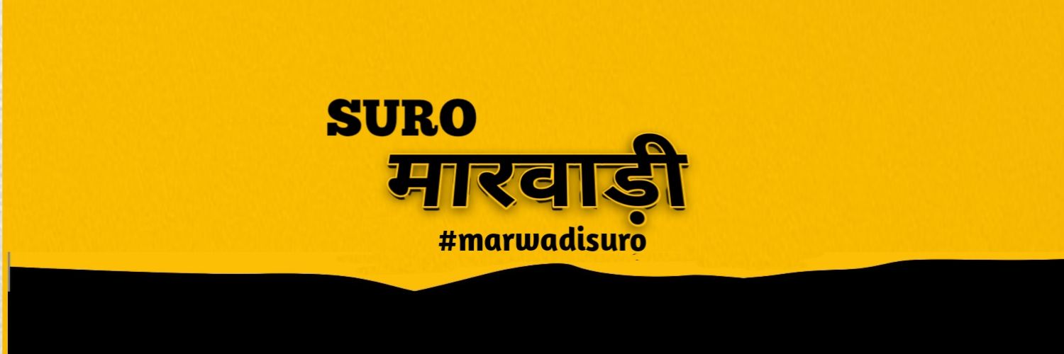 Deep_prakash25's profile banner image