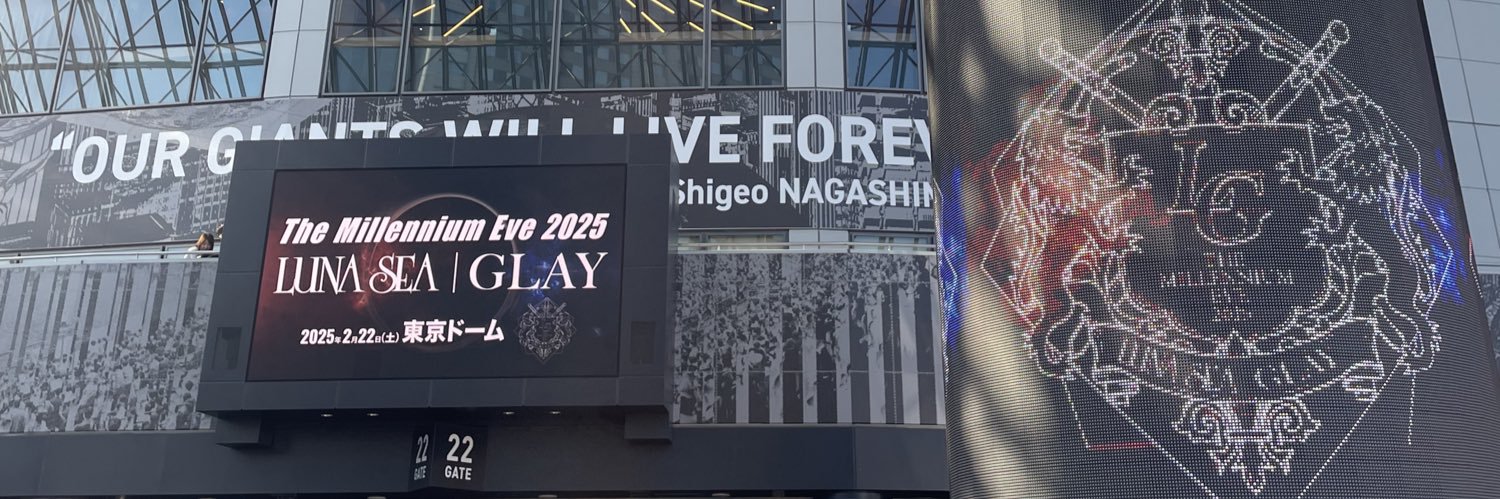 mid_lij's profile banner image