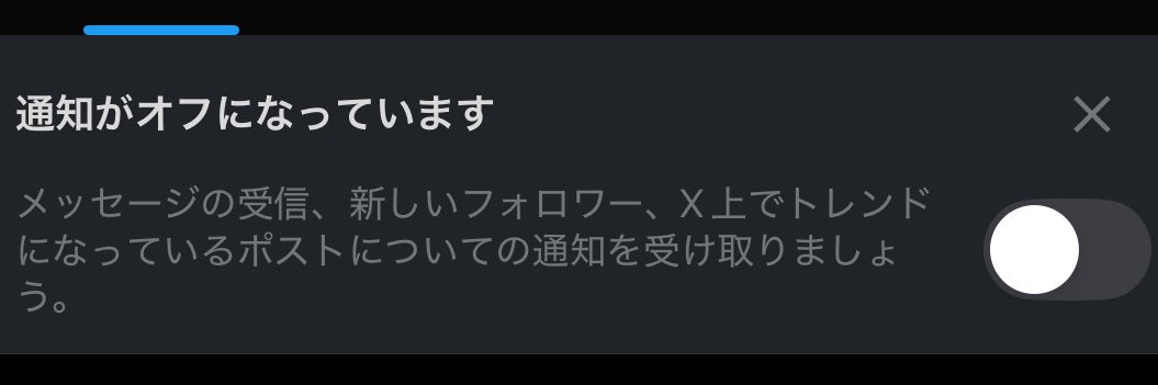 ammmm45678's profile banner image