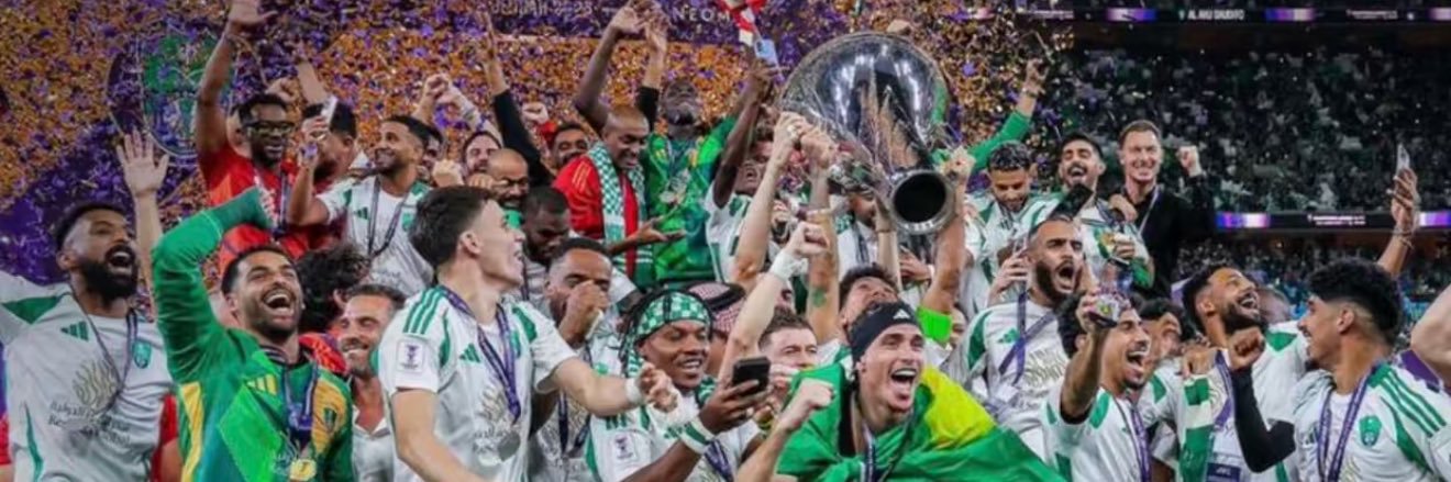 بطل النخبتين🏆 🏆🥇 banner