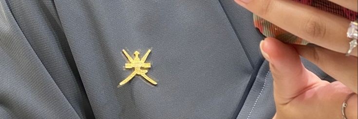 itssaza23's profile banner image