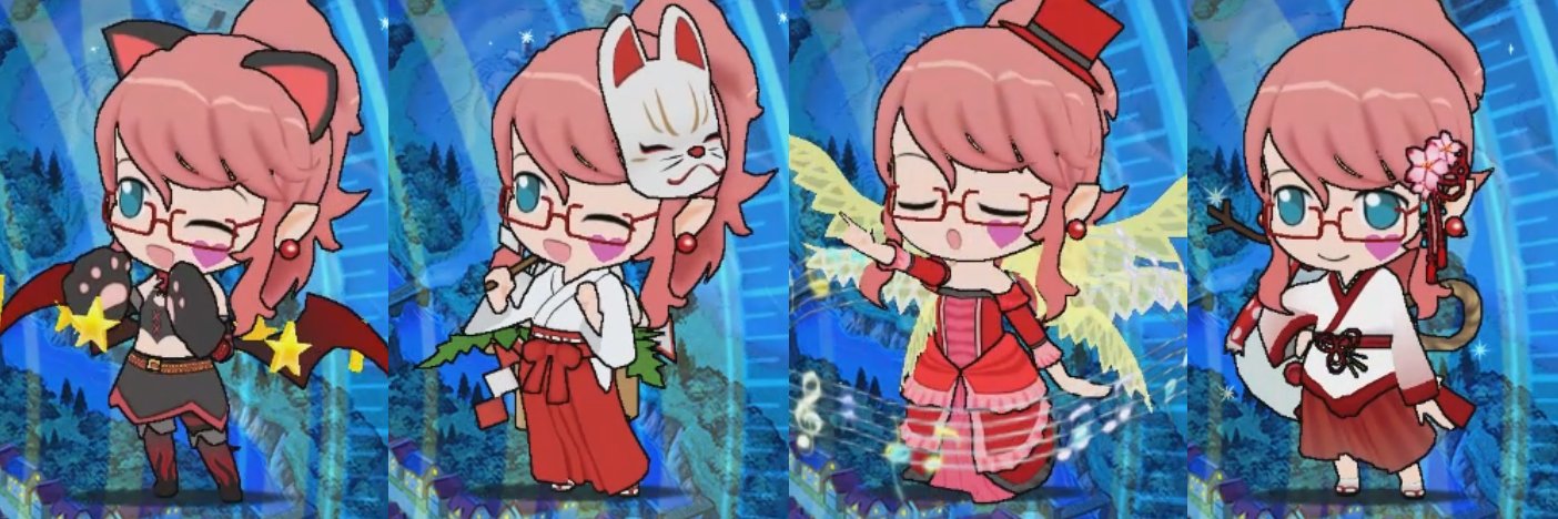 ぐれいすたー banner