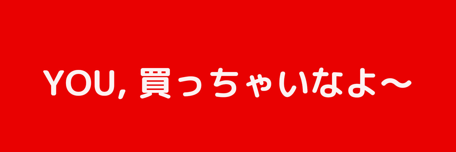 only_m_men's profile banner image