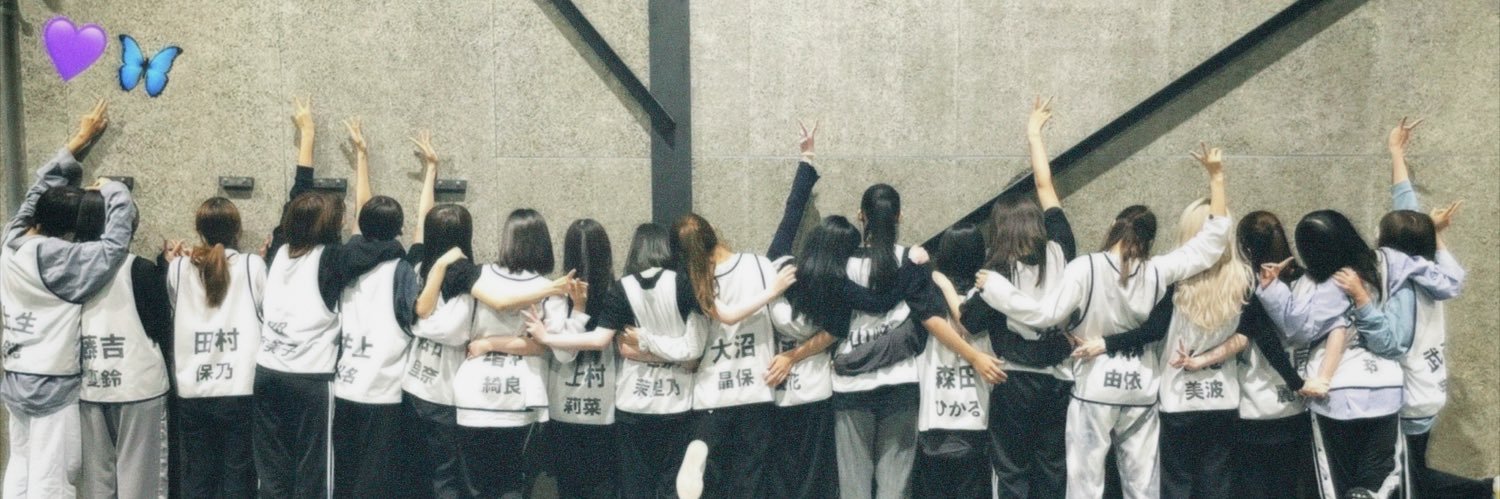46_neruzono's profile banner image
