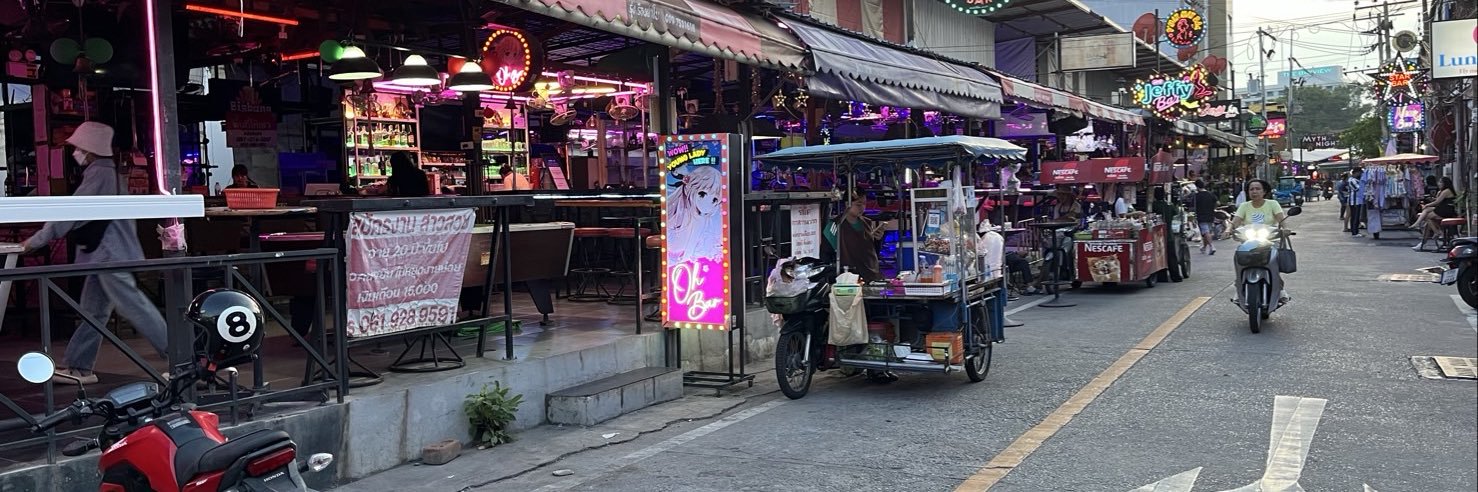 村上 banner