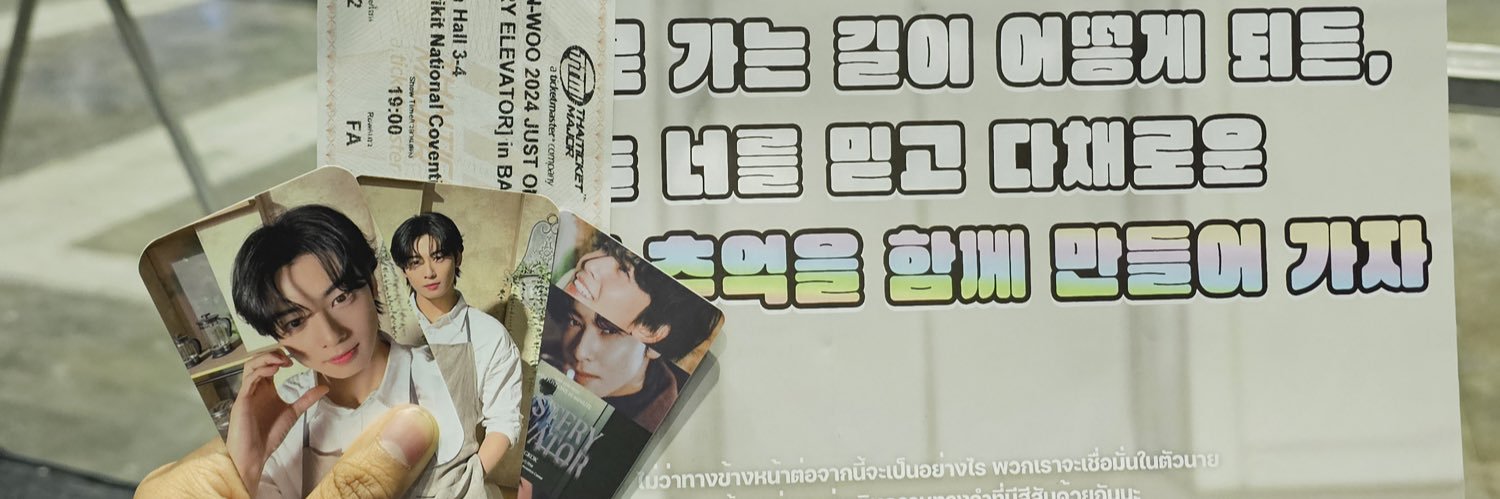 Playrun15521231's profile banner image