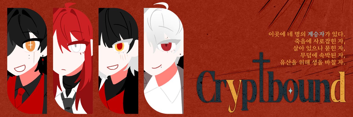 lea_Commu's profile banner image