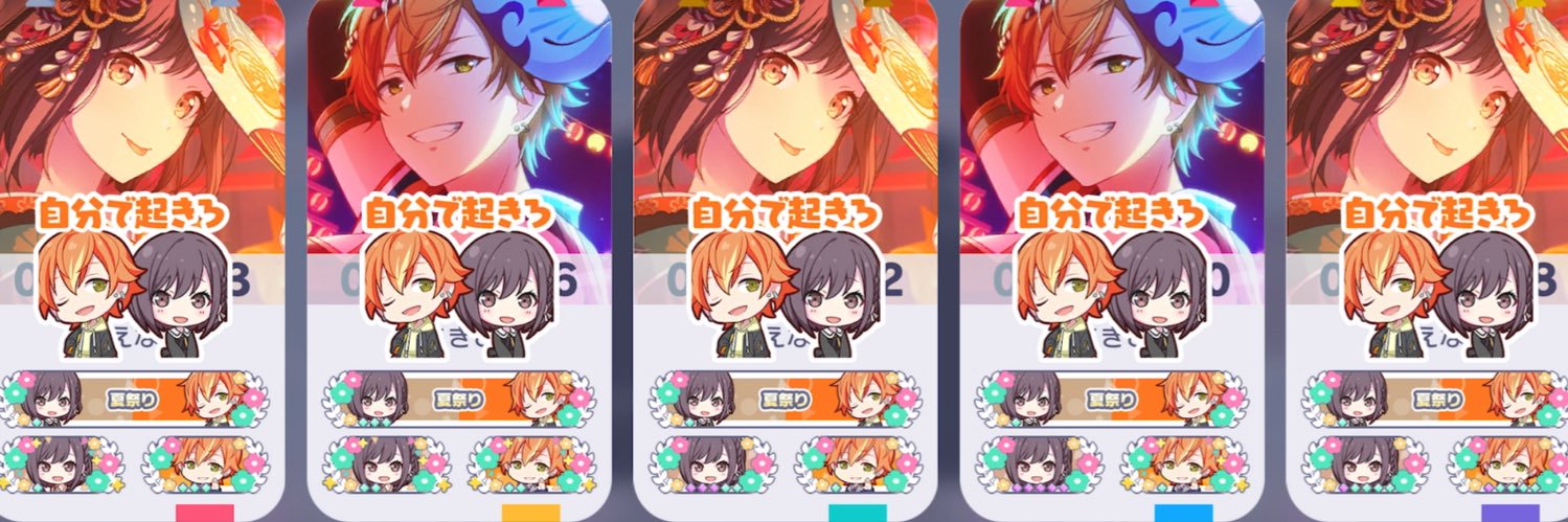 eN4a30's profile banner image