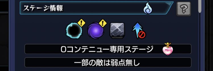 origo_6's profile banner image