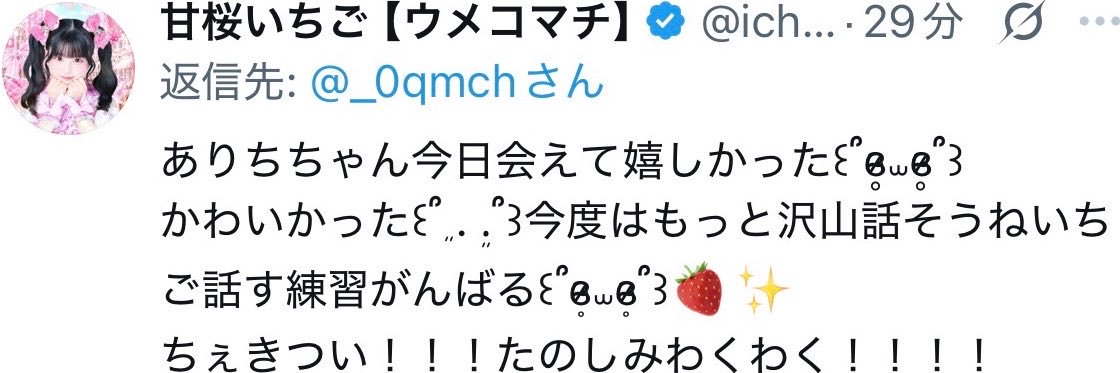 _0qmch's profile banner image