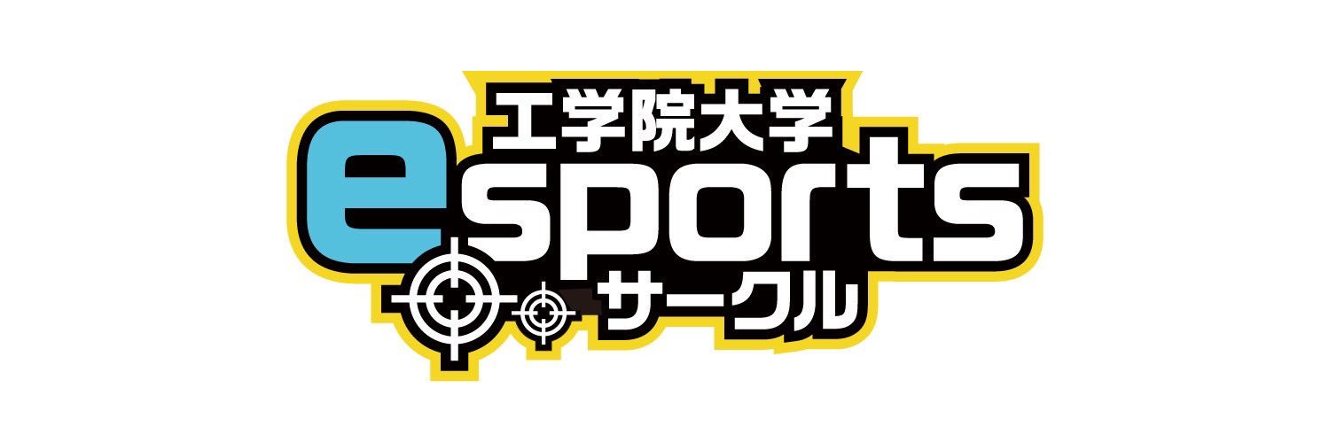 KUTE_esports's profile banner image