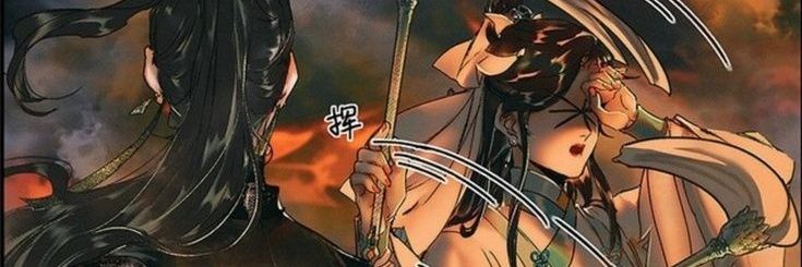 invivenus's profile banner image