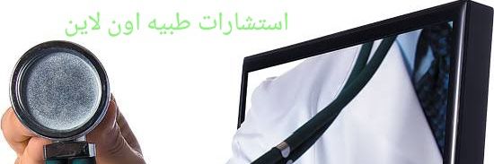 Dr Essa banner