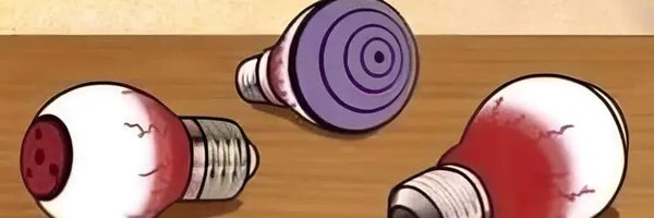 NotMerkle Profile Banner