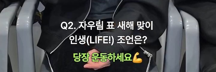 shoraight's profile banner image