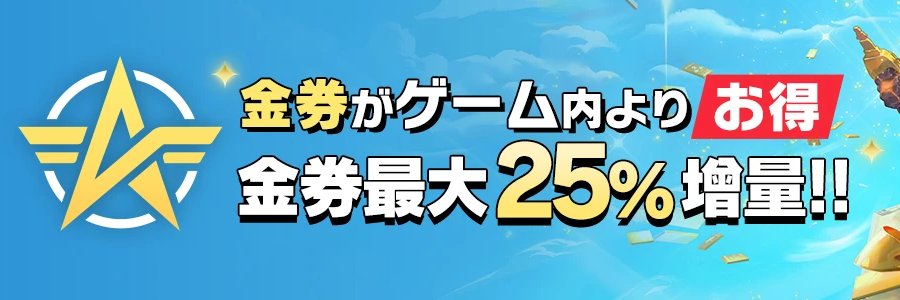 NE_GamesClub's profile banner image