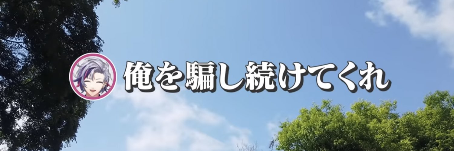 nrx3_'s profile banner image