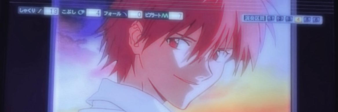 Rii2279's profile banner image