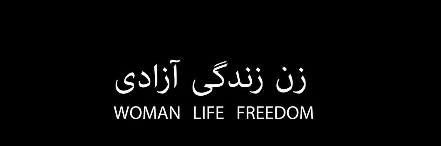 SAHR_NGO's profile banner image