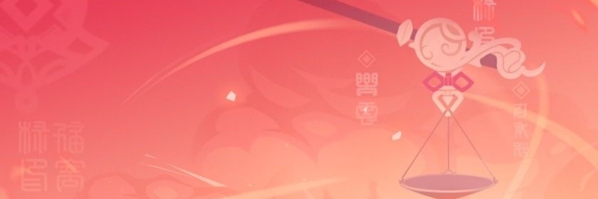 yancake_'s profile banner image