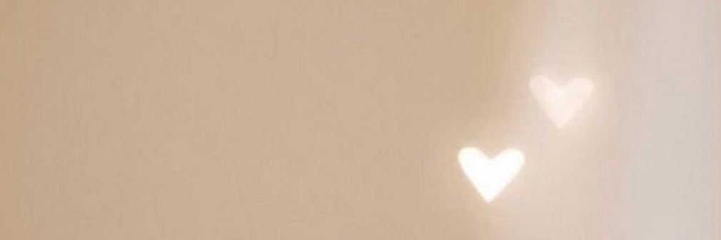 Reham banner
