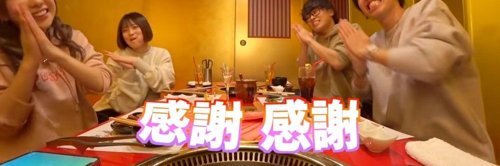 onakin_sw1's profile banner image