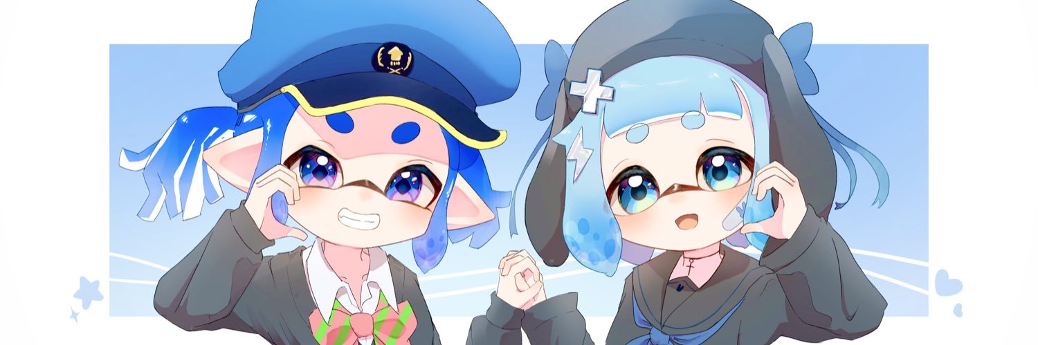Demiromantic__'s profile banner image