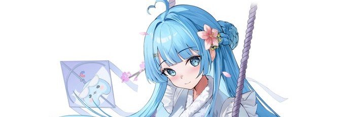 Miseliabigwin's profile banner image