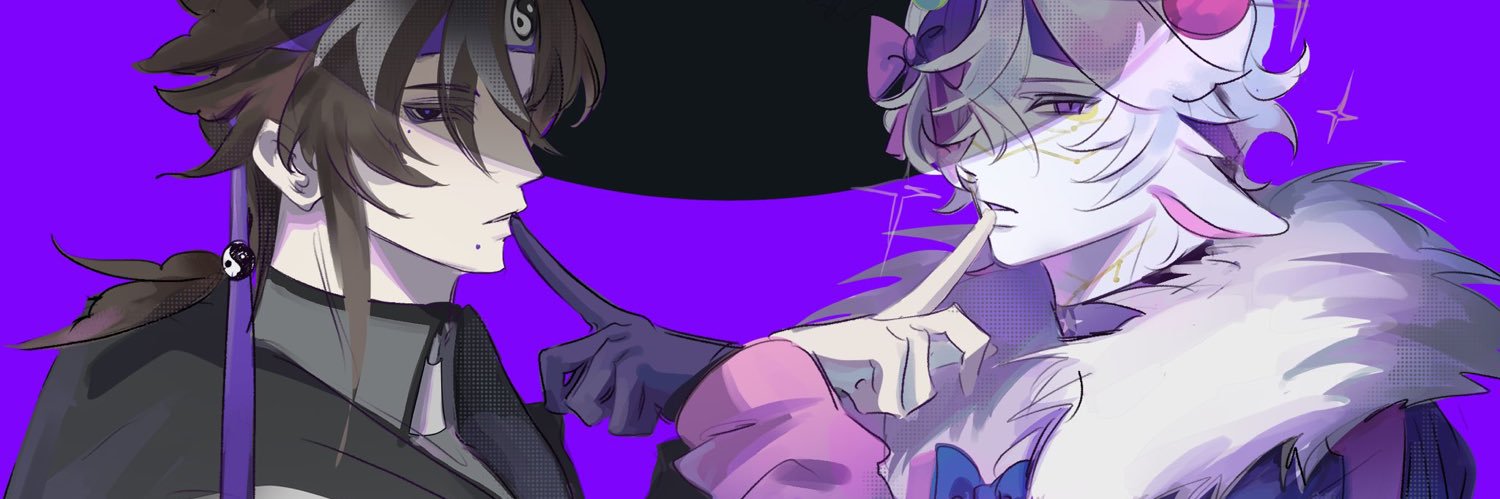 que sera serra ✦ banner