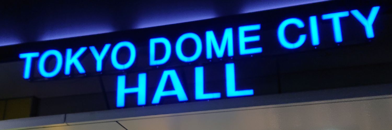 あめ banner