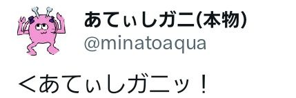 uinto17968's profile banner image