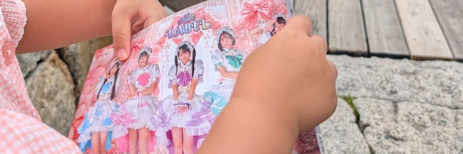FABnanoyo's profile banner image