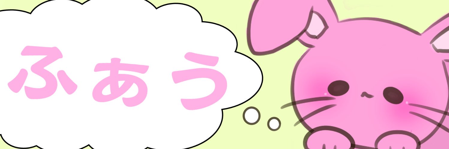 _fau_uta's profile banner image