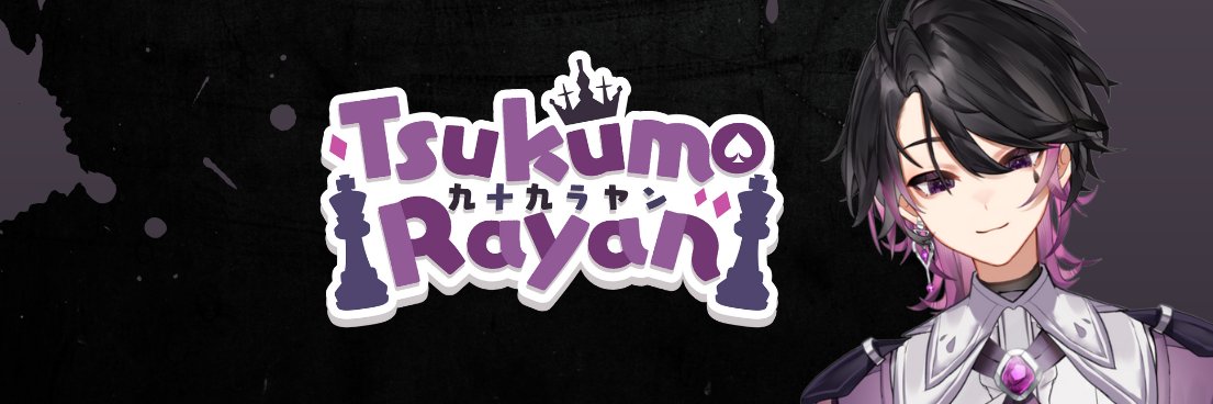 TsukumoRayan's profile banner image