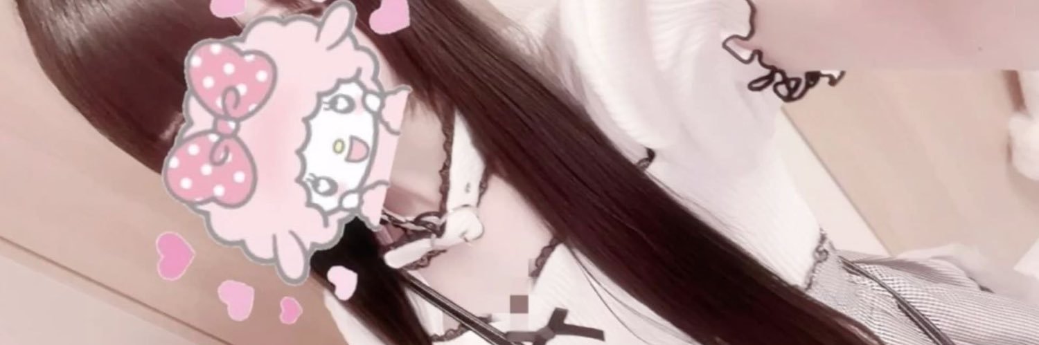 1ce___'s profile banner image