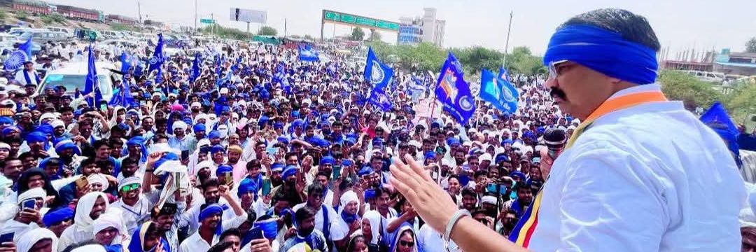 BhimArmyMp14's profile banner image