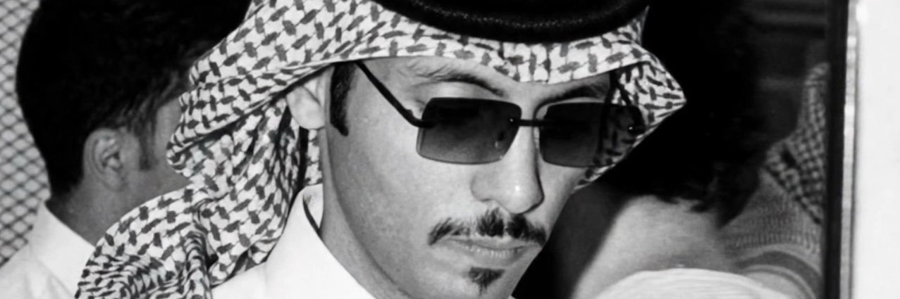 oniilh's profile banner image