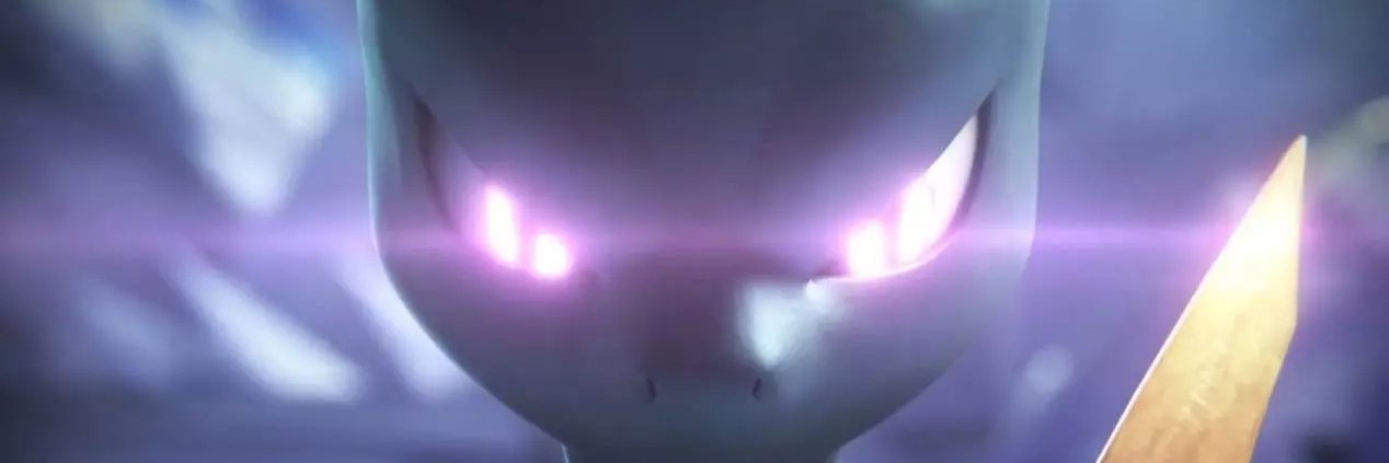 Mewtwo_Inu's profile banner image