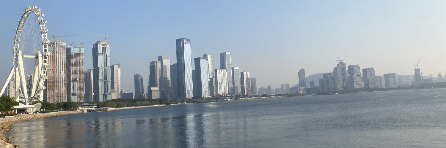 霓虹的交易員 banner