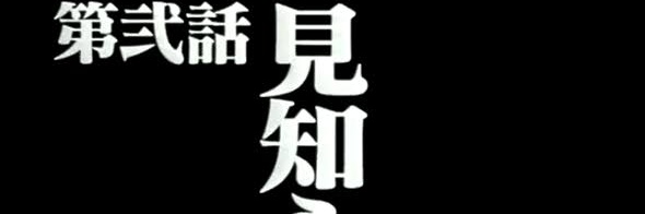 ahonoko126's profile banner image
