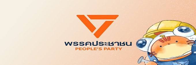 RyL_MP's profile banner image