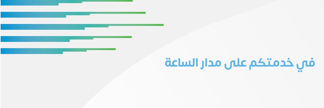 wt_khdmat89170's profile banner image