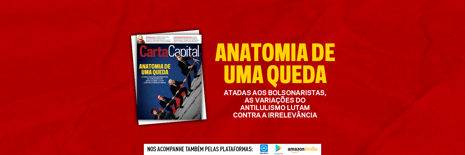 cartacapital's profile banner image