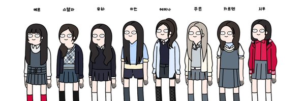 shafistrying Profile Banner