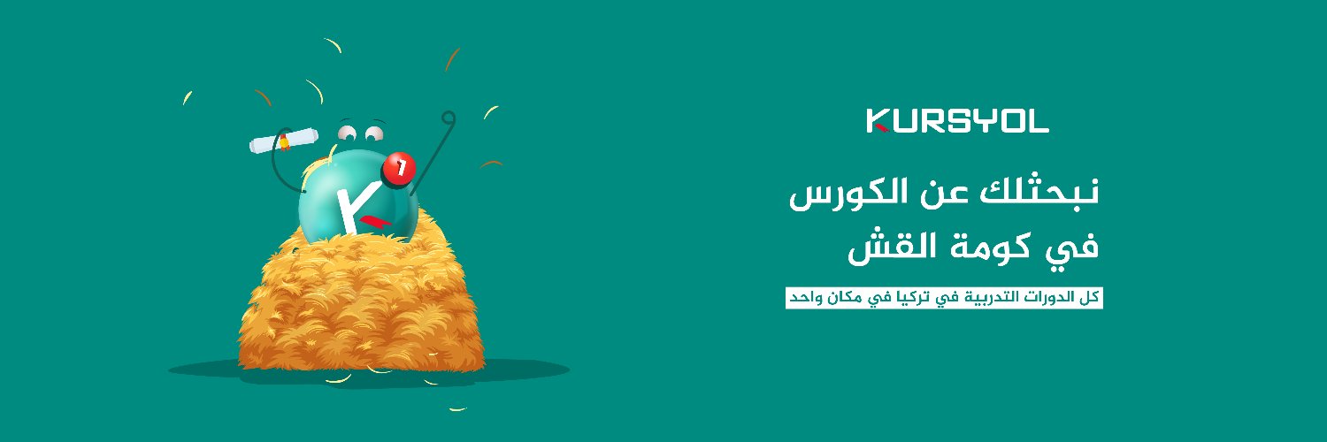 KursYol's profile banner image