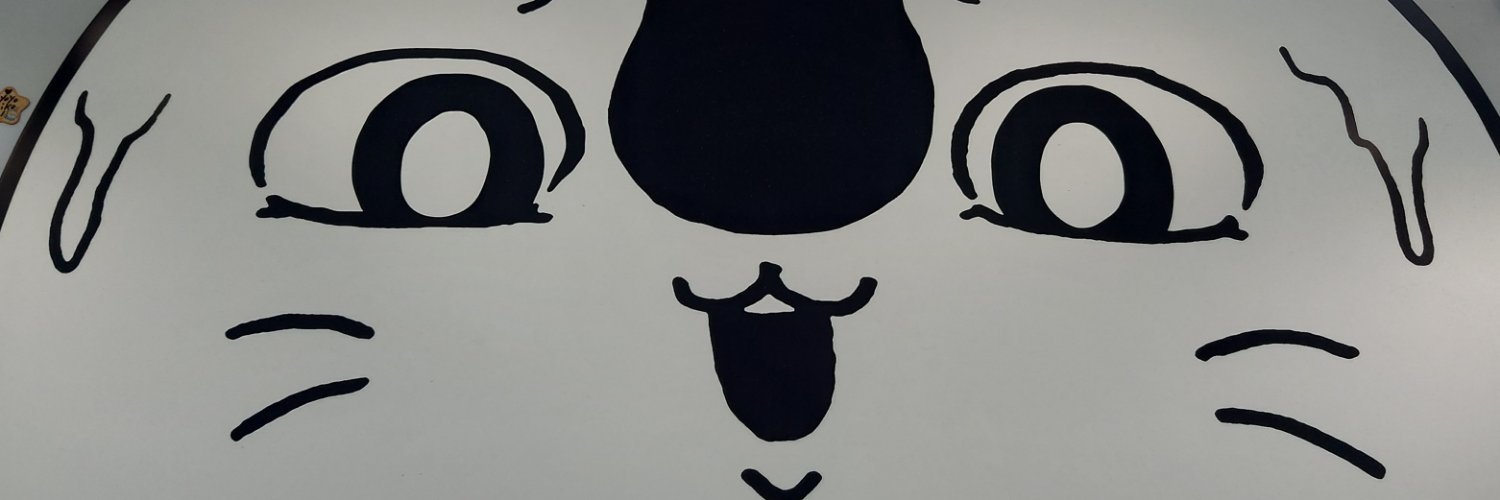 hienenren's profile banner image