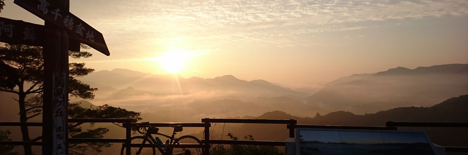 風来人@宮崎ぶるべらいだぁ banner