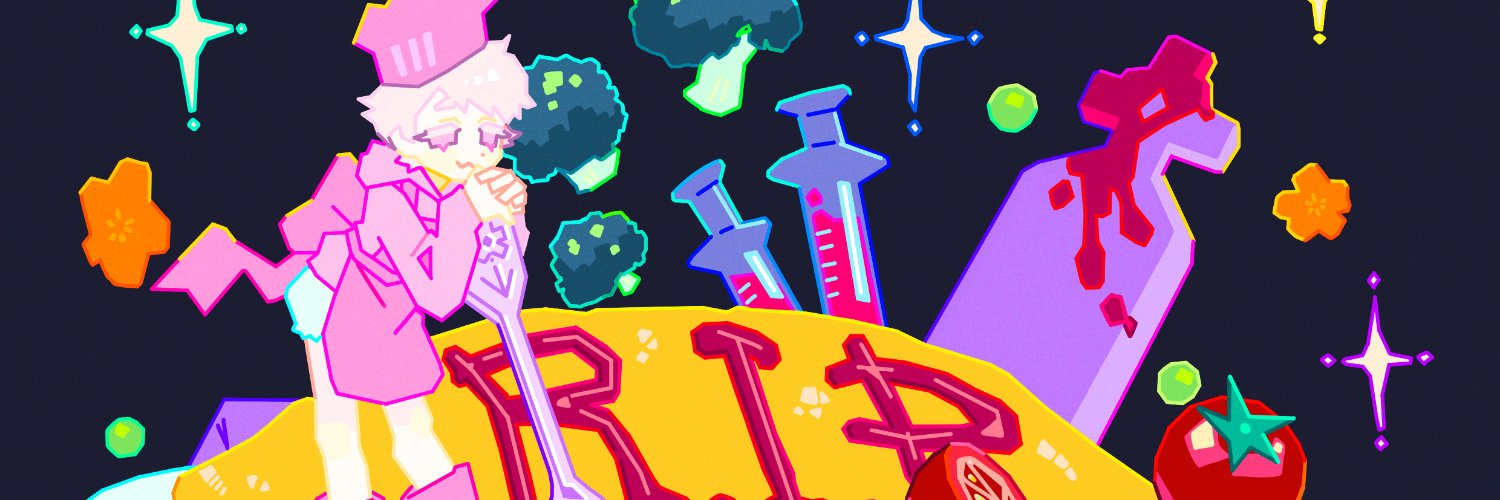 🩷후드🩷 banner