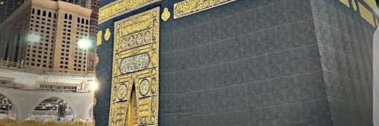 islamicpage0's profile banner image