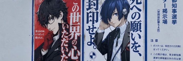 384h0i's profile banner image